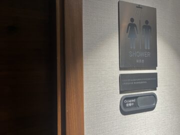 American Express Centurion Lounge Hongkong Duschen