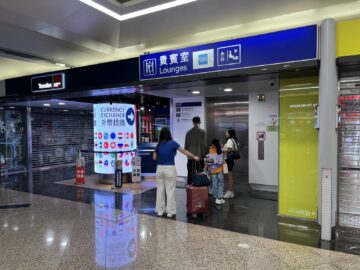 Flughafen Hongkong Terminal 1 Fahrstuhl