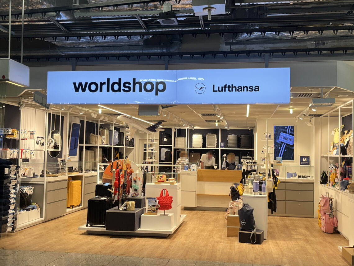 Lufthansa Worldshop Frankfurt Flughafen