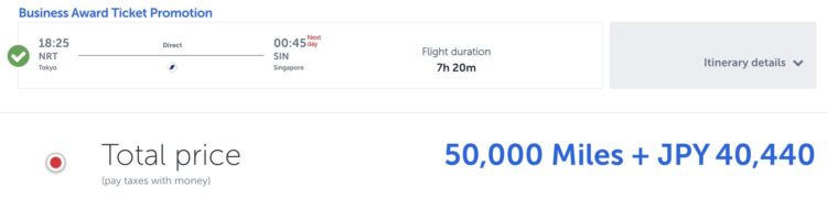 Miles And Smiles Praemienflug Ana Business Class Tokio Singapur Mai 2027