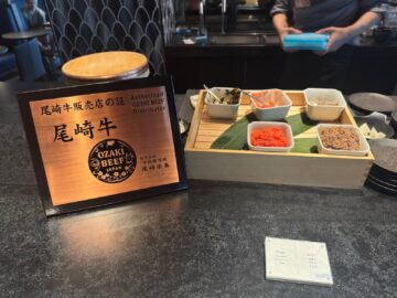 American Express Centurion Lounge Tokyo Haneda Beef Station