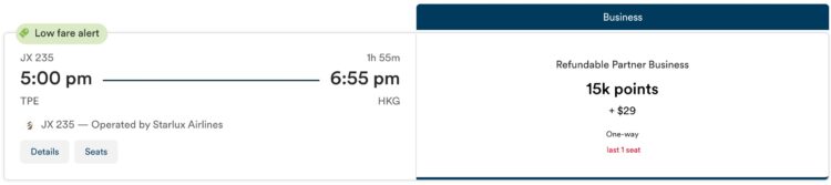 Atmos Rewards Praemienflug Starlux Airlines Business Class Taipeh Hongkong