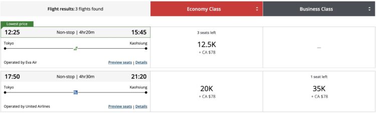 Miles And More Praemienflug United Airlines Economy Class Tokio Kaohsiung
