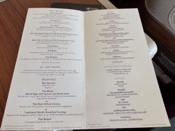 Thai Airways Airbus A350 900 Royal Silk Business Class Speisekarte