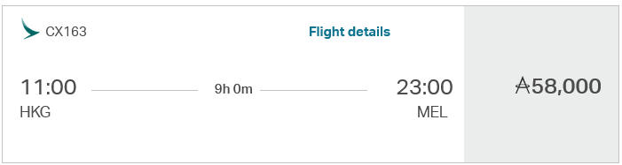 Asia Miles Praemienflug Cathay Pacific Aria Suite Hongkong Melbourne