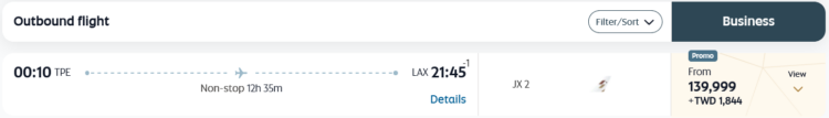 Etihad Guest Praemienflug Starlux Business Class Taipeh Los Angeles