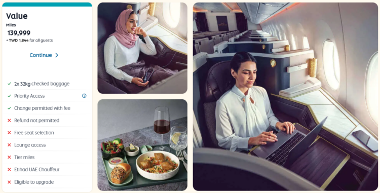 Etihad Guest Praemienflug Starlux Business Class Taipeh Los Angeles Tarifdetails