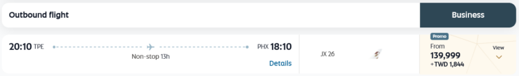 Etihad Guest Praemienflug Starlux Business Class Taipeh Phoenix