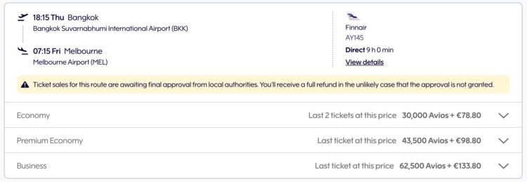 Finnair Plus Praemienbuchung Finnair Business Class Bangkok Melbourne Oktober 2026