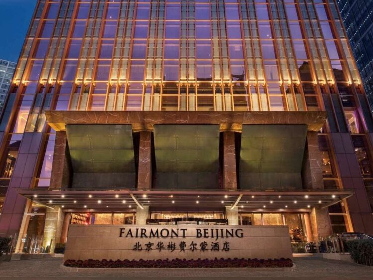 Fairmont Beijing Aussenansicht Copyright