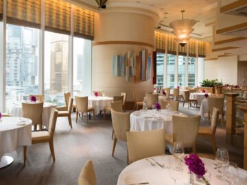 Conrad Hong Kong Brasserie On The Eighth Copyright