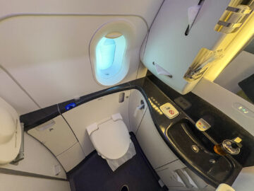 Qatar Airways Boeing 787 9 Business Class Adient Ascent Bad Ueberblick