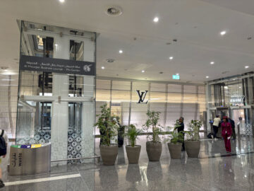 Qatar Airways Doha Al Mourjan Business Lounge The Garden