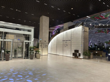 Qatar Airways Doha Al Mourjan Business Lounge The Garden Louis Vuitton Lounge