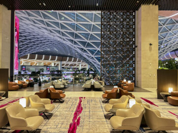 Qatar Airways Doha Al Mourjan Business Lounge The Garden Sitze Aussicht
