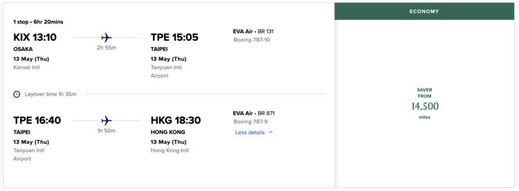 Krisflyer Praemienflug Eva Economy Class Osaka Taipeh Hongkong Juli 2026