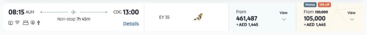 Etihad Guest Member Only Deal Etihad First Class Abu Dhabi Paris November 2026