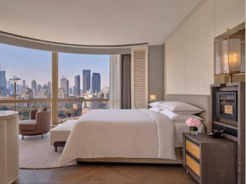 Regent Shanghai On The Bund Seagull Suite Copyright