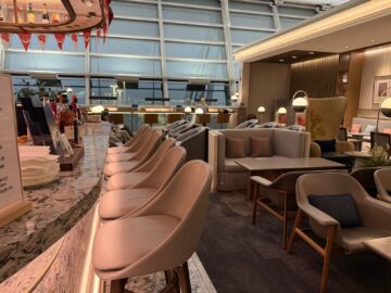 Singapore Airlines Silverkris Lounge Seoul Incheon Barhocker