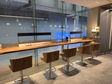 Singapore Airlines Silverkris Lounge Seoul Incheon High Board