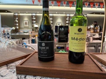 Singapore Airlines Silverkris Lounge Seoul Incheon Rotwein