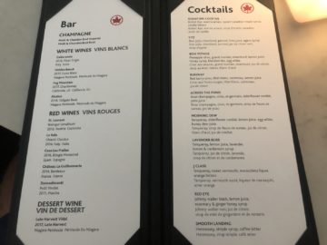 air canada signature suite toronto cocktails