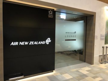 air new zealand brisbane international lounge eingangsbereich