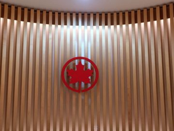 aircanada maple leaf gold lounge frankfurt aircanada logo