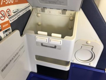 ana business class boeing 777 300 ablageflaeche sitz