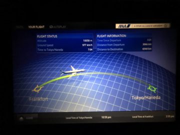ana business class boeing 777 300 fluginformation