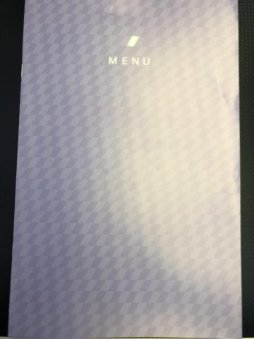 ana business class boeing 777 300 menue karte e1556528518715