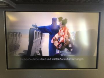 ana business class boeing 777 300 safety video 2