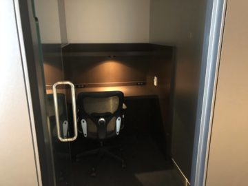 ana suite lounge tokyo haneda gate 110 arbeitsplatz