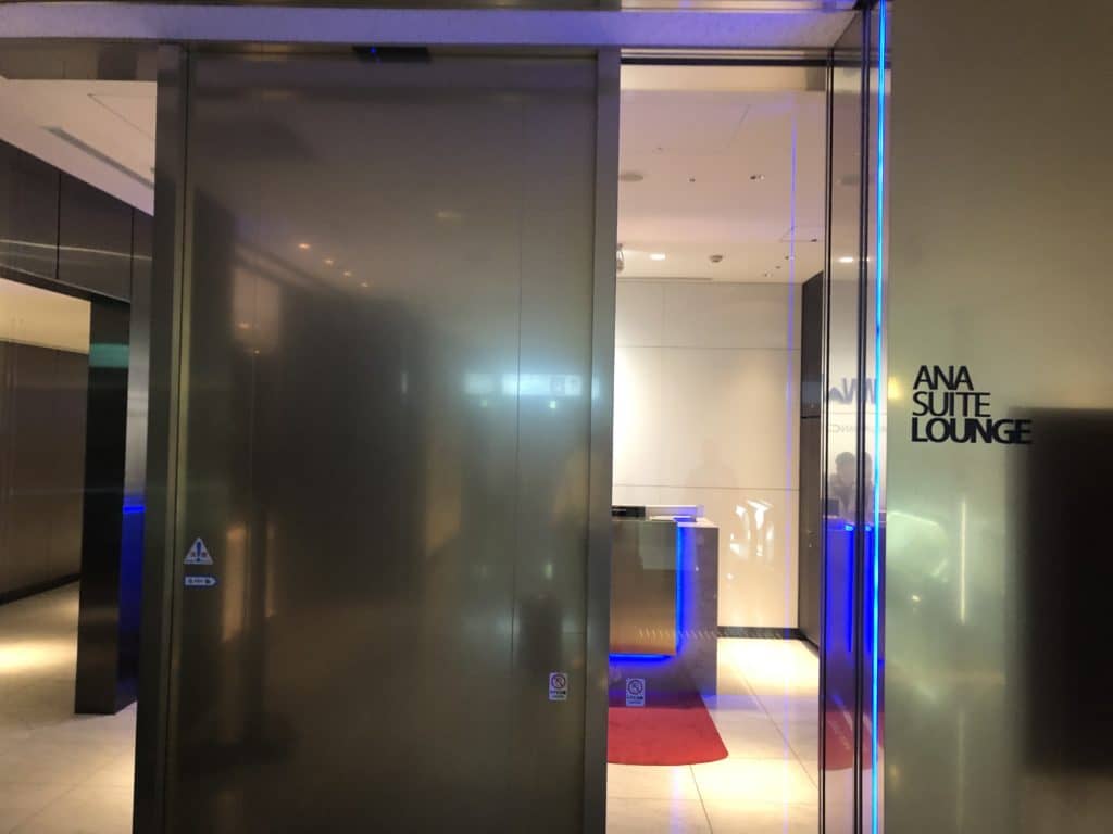 ana suite lounge tokyo haneda gate 110 eingangsbereich