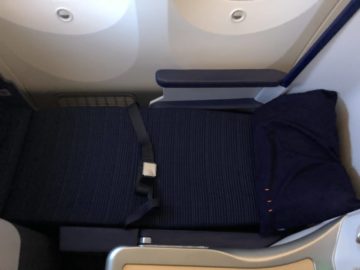ana business class b787 9 bettposition