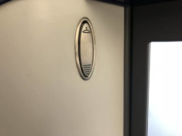 ana business class b787 9 haken fuer sako