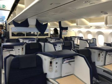 ana business class b787 9 kabine