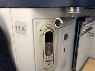 ana business class b787 9 leselampe