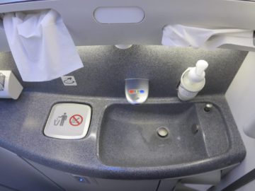 ana business class boeing 787 bad 1