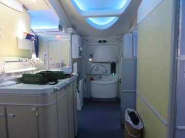 ana business class boeing 787 bar