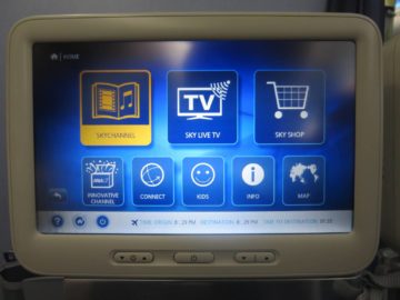 ana business class boeing 787 entertainment 1