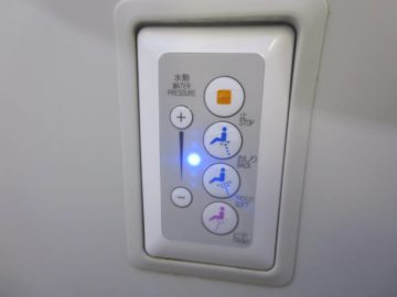 ana business class boeing 787 japanische toilette 2