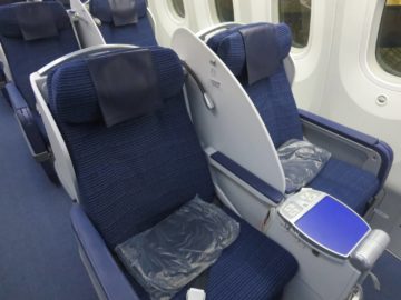 ana business class boeing 787 kabine 6 1