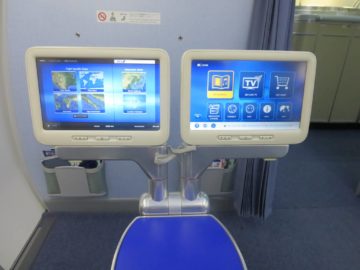 ana business class boeing 787 monitor 1