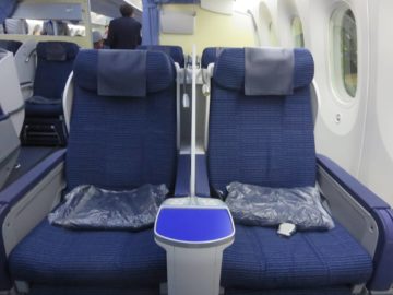 ana business class boeing 787 sitz 1