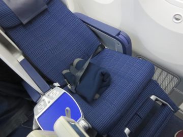 ana business class boeing 787 sitz 4