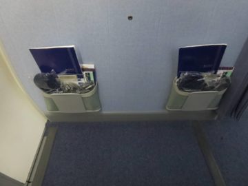 ana business class boeing 787 sitz fussraum