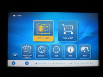 ana first class boeing 777 300er entertainment system 1