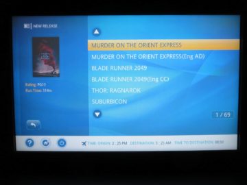 ana first class boeing 777 300er entertainment system 3