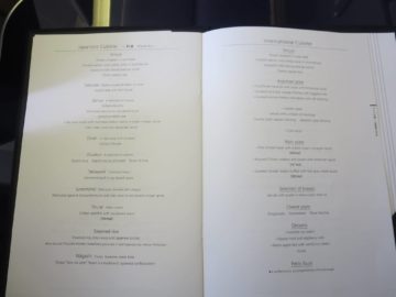 ana first class boeing 777 300er essen menuekarte 1